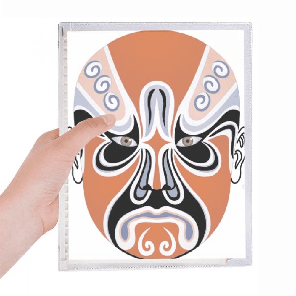 beijing opera peking opera notebook loose diary refillable journal statiry