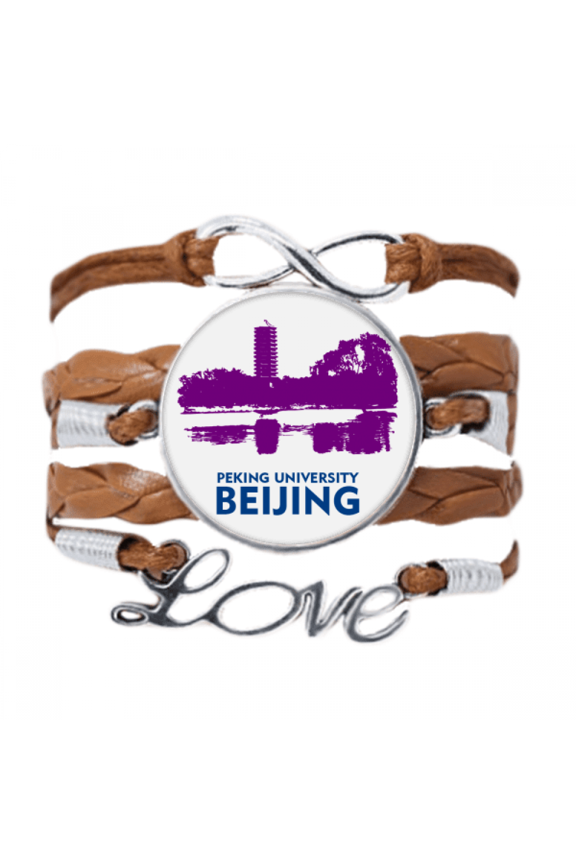 beijing university urban tourism beijing china bracelet chain ornament wristband
