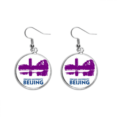 beijing university urban tourism beijing china ear dangle silver drop ear jewelry woman