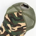 thumbnail image 1 of beishanbush Visors Outdoor Unisex Baseball Mesh Cap Open Back Solid Color Sun Hat Cap Camouflage, 1 of 2