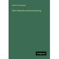 thumbnail image 1 of Ãber deutsche Rechtschreibung, (Paperback), 1 of 1