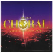 best choral album in world...ever 2cd - Music CD - 2000-06-13 - emi - Sold by Sounda