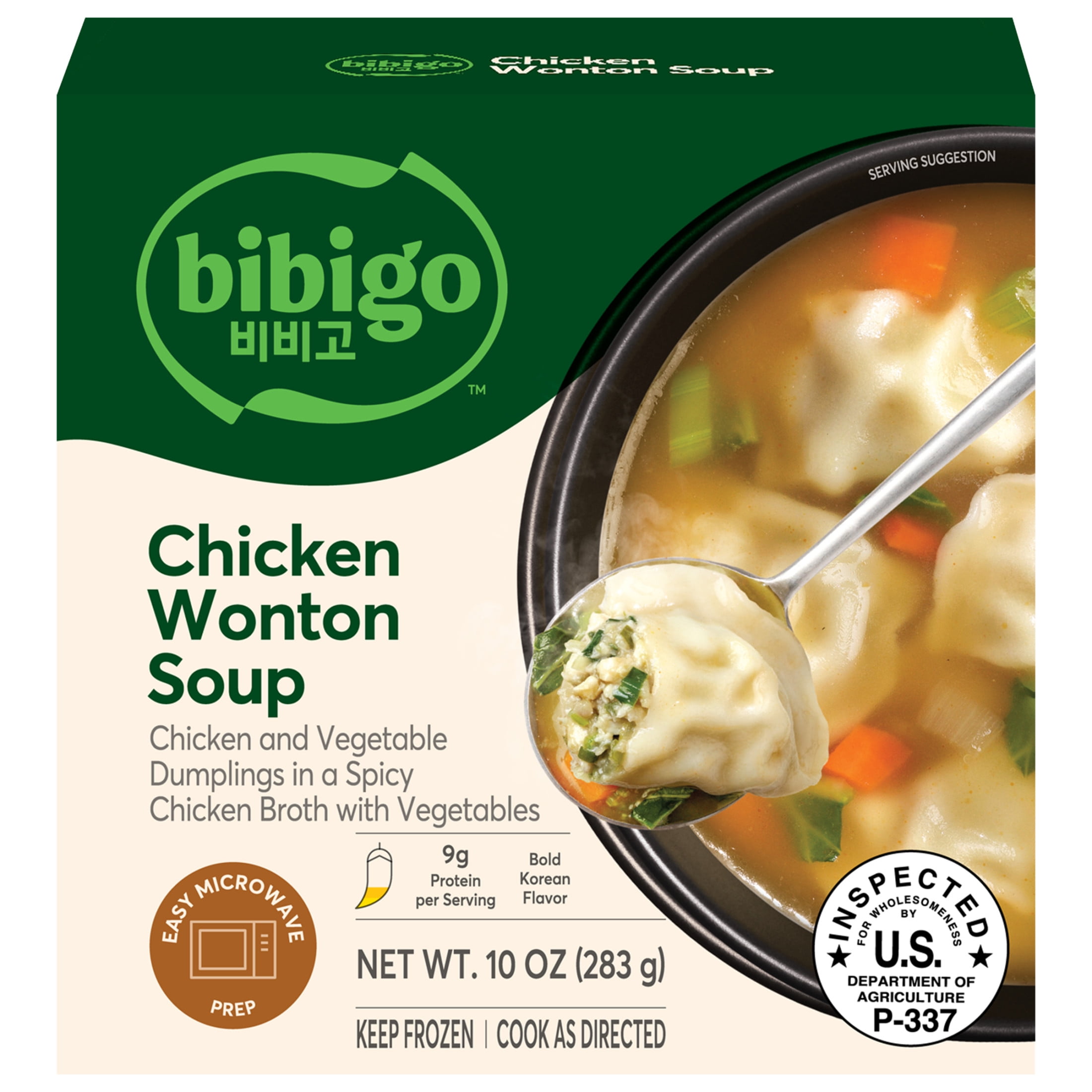 Bibigo Frozen Chicken Wonton Soup, 10.0 oz