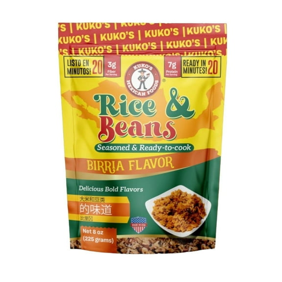 birria Beef flavored rice & pinto beans arroz y frijoles michoacan Apatzingan sabrosos habichuelas Mexican ready in 20 minutes