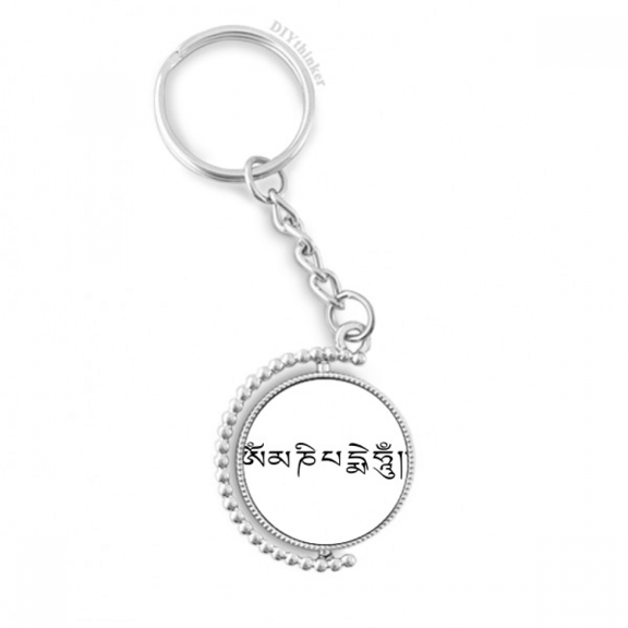 black character pattern rotatable keyholder disc accessories chain clip