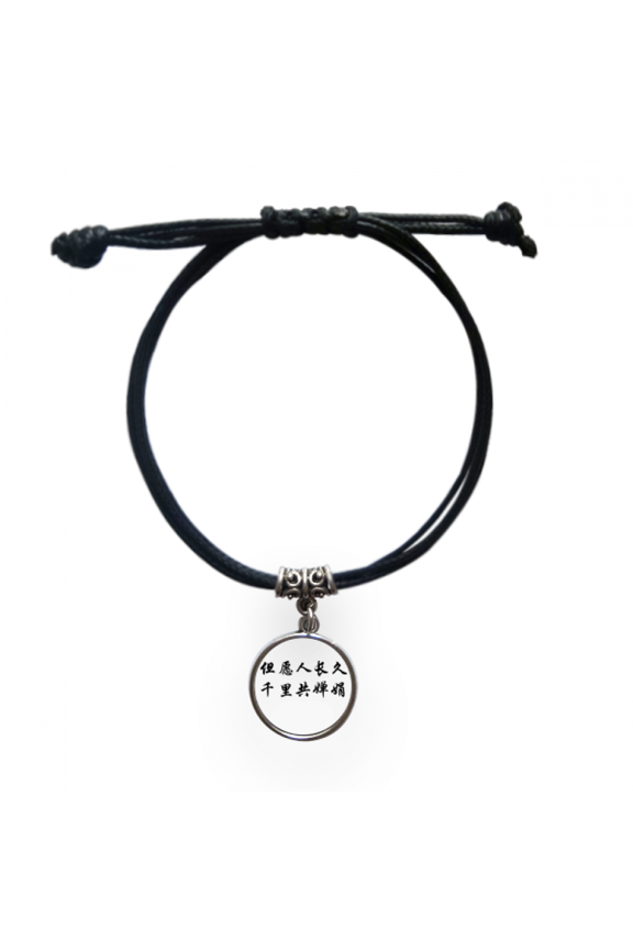 blessed with lvity chinese quote bracelet leather wristband black jewelry