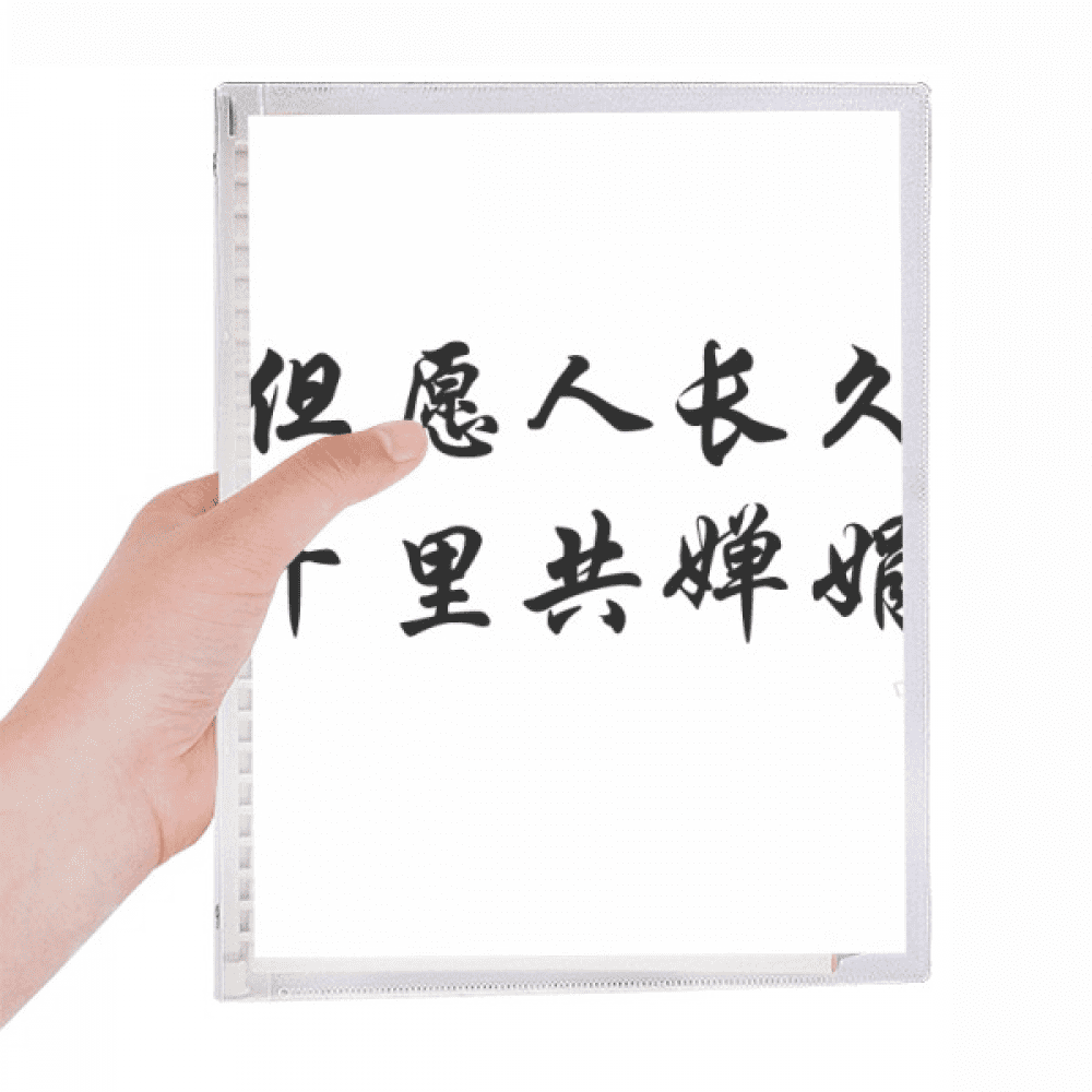 blessed with lvity chinese quote notebook loose diary refillable journal statiry
