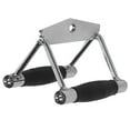 thumbnail image 1 of body solid mb502 pro-grip seated row/chin bar combo, 1 of 3