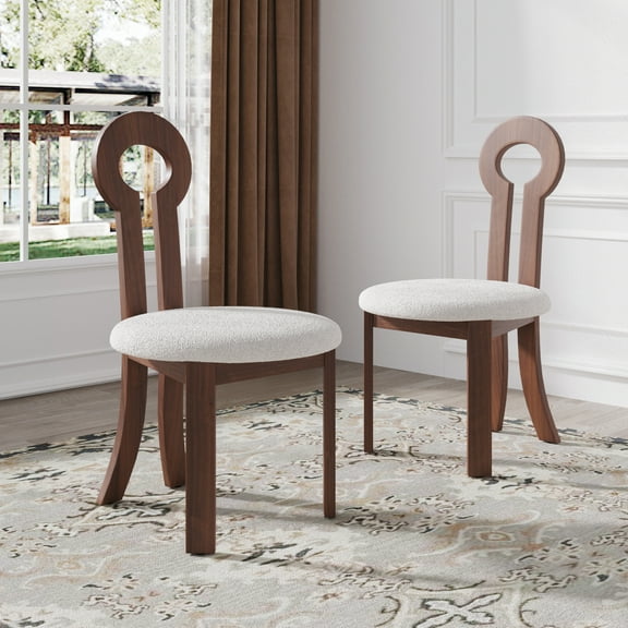 bokifol Dining Chairs Set of 2,Upholstered Modern Mid Century Round Kitchen Chairs with Backrest & Rubber Wood Legs for Vanity,Living Room,Beige and Brown