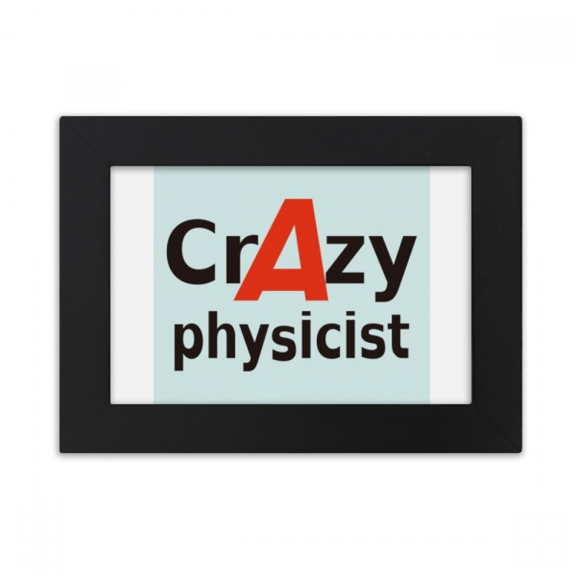 brief best cool physicist occupation desktop photo frame ornaments picture art painting