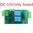 brushed dc motor overload overcurrent short circuit protector board