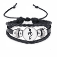 thumbnail image 1 of bs inscriptions chinese zodiac dragon bracelet braided leather woven wristband, 1 of 3