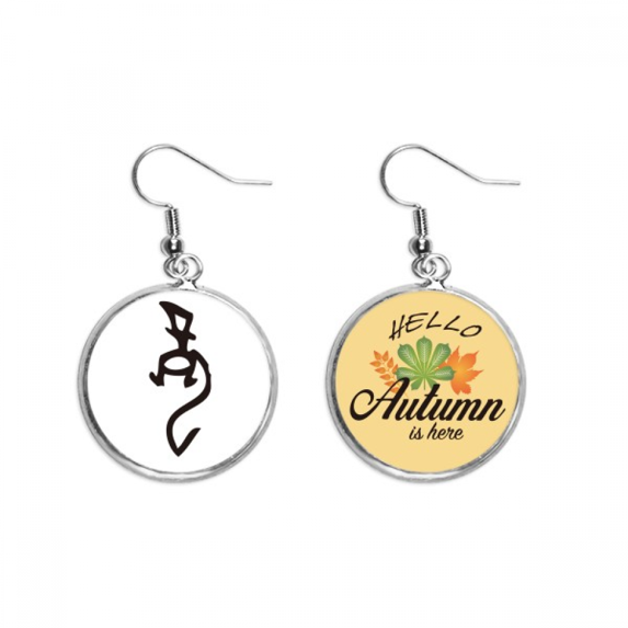 bs inscriptions chinese zodiac dragon earring dangle autumn earring jewelry