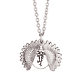 thumbnail image 1 of bs inscriptions chinese zodiac horse sunflower necklace pendant locket jewelry, 1 of 3