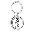 thumbnail image 1 of bs inscriptions chinese zodiac monkey Rotating Keychain Metal Keyring Holder, 1 of 2