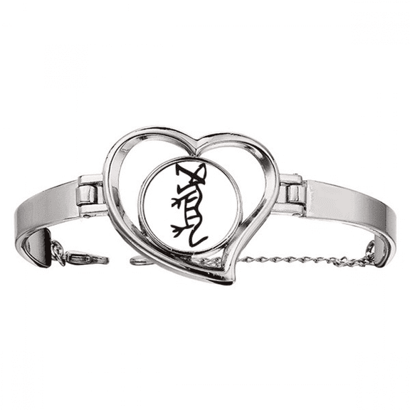 bs inscriptions chinese zodiac tiger bracelet heart jewelry wire bangle
