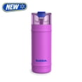 thumbnail image 1 of Bubba Water Bottle, 18 Oz, Stainless Steel, Vacuum Insulated Leakproof, DualSip 2-Way Lid, Moodbooster, 1 of 10