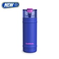 thumbnail image 1 of Bubba Water Bottle, 18 Oz, Stainless Steel, Vacuum Insulated Leakproof, DualSip 2-Way Lid, Ocean Energy, 1 of 9