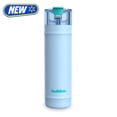 thumbnail image 1 of Bubba Water Bottle, 24 Oz, Stainless Steel, Vacuum Insulated Leakproof, DualSip 2-Way Lid, Daydreamin', 1 of 10