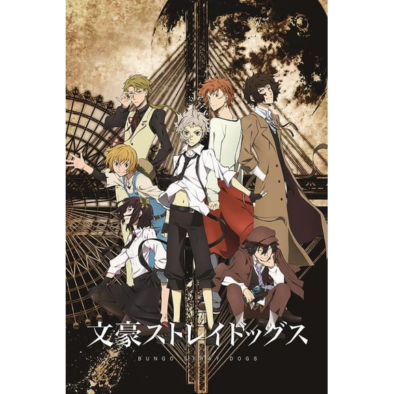 bungo stray dogs Anime Wall Poster Bedroom living room wall decoration posters Gifts 12 x 18 inch(30cm x 46cm) Frameless