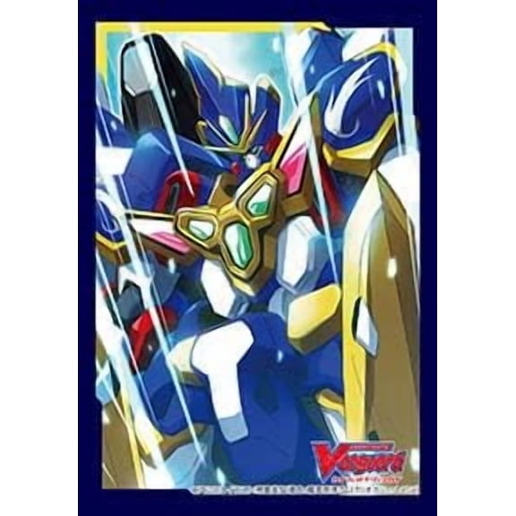 busiro-dosuri-bukorekusyon Mini Vol. 347 Card Fight Vanguard Ultimate 3D Robot gure-todaiyu-SYA Part. 2