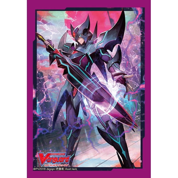 busiro-dosuri-bukorekusyon Mini Vol. 349 Card Fight. Vanguard [Blaster Dark Part. 2 '