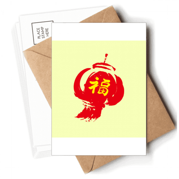 calligraphy  benediction pencraft Postcards Envelopes Blank Note Cards Mailing