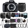 thumbnail image 1 of Canon EOS 3000D / Rebel T100 SLR Camera w/ 18-55mm Lens and 32GB Best Value Kit, 1 of 11