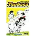 thumbnail image 1 of captain tsubasa t.15, 1 of 1