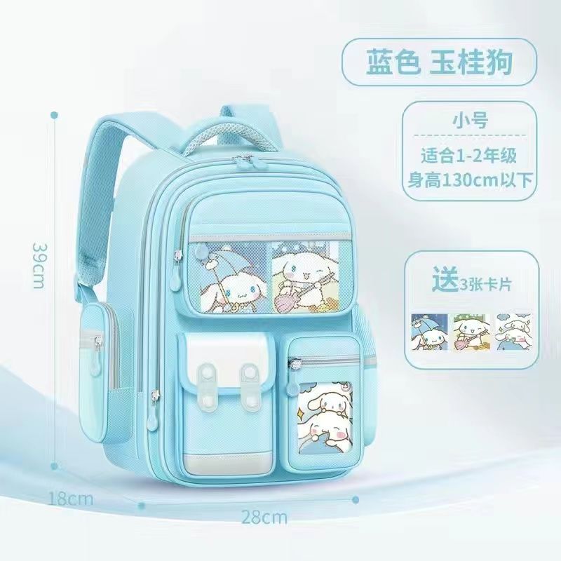 cartoonCinnamorollkuromiMy melody spine protection burden reduction ...