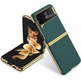 thumbnail image 1 of case for Samsung Z Flip 4 Case Leather, Galaxy Z Flip 4 Case Electroplate Phone Case Compatible with Samsung Galaxy Z Flip 4 5G, Dark Green, 1 of 7