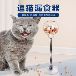 ATUBAN Interactive Cat Feeder Toy,Treat Dispenser Exercise Toys,Feeding  Food Toy Dispenser,Car Indoors- Sounding Bell cat tower