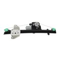 thumbnail image 1 of cciyu Front Right Power Window Regulator w/Motor Replacement For Nissan Altima 2013-2018 748-065, 1 of 5