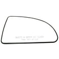 thumbnail image 1 of cciyu Passenger side View Mirror Glass Fits for 2005-2010 For CHEVROLET COBALT W/O HEATED Chrome Convex Replaces RM10601-12P, 1 of 3
