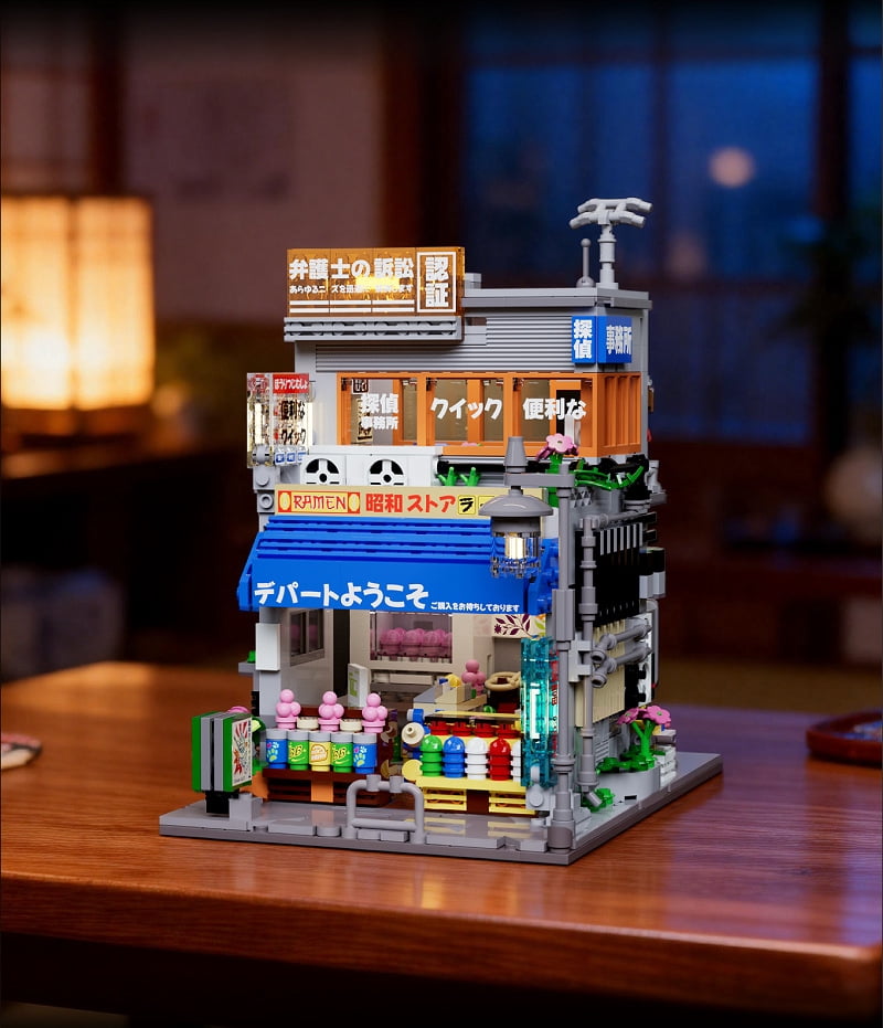 chanbrick Japanese Grocery Store Building Set with LED Compatible with Lego City View House for Adults 1401 Pcs