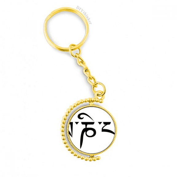 character figure words metal connector key chain  accessory en keyholder