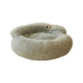 thumbnail image 1 of chaungfeng Calming Dog Bed & Cat Bed, Cute Warming Cozy Soft Round Fluffy Faux Fur Plush Cushion Bed for Small Medium Dogs and Cats, Washable Portable Pet Bed 16" Gray, 1 of 6