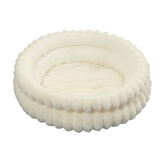 chaungfeng Cat Bed Kitten Bed, Washable Round Cat Beds for Indoor Cats, Soft Plush Faux Fur Pet Bed for Puppy and Kitten with Anti-Slip Bottom 15.75"x5.91"