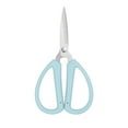 thumbnail image 1 of chaungfeng Micro-Tip Fabric Small Scissors,Double Loop Handle with Protective Sheath Durable Stainless Steel Scissors, Sewing and Craft Scissors,All Purpose Kitchen Shears,5.91 Inch, 1 of 5