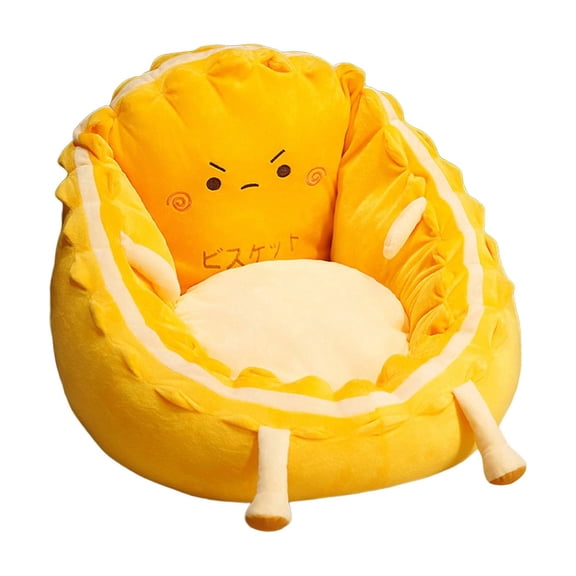 chaungfeng Plush Cartoon Mini Sofa Chair – Yellow Floor Lounge Seat, Cute Animal Design, Comfortable Armchair for Bedroom, Living Room, Playroom, or Gift | Lemon Puff B