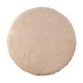 thumbnail image 1 of chaungfeng Round Plush Chair Cushions 17.7 Inch, Non Slip Thicken Soft Stool Seat Cushion Floor Cushion, All Weather Breathable Chair Pad, Kitchen, Home, Barstool Chair Pad, Washable, 1 of 6