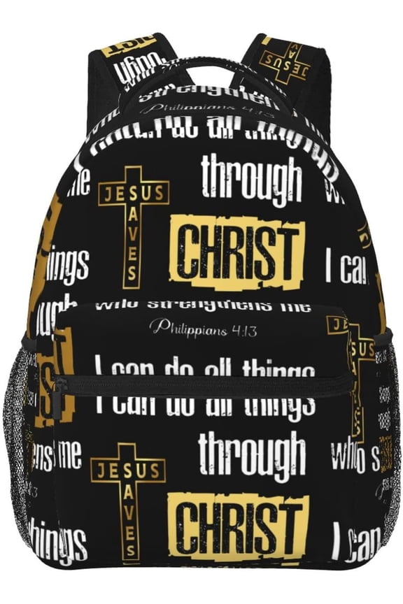 Jesus Cross Laptop Backpack for Travel Lightweight Bookbag Large Capacity Christian Bag Casual Daypack 16.5IN×5.5IN×12.2IN