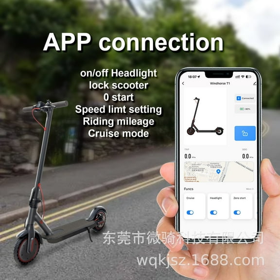 chenshuo smart 8.5 inch electric scooter, foldable portable scooter, APP remote monitoring