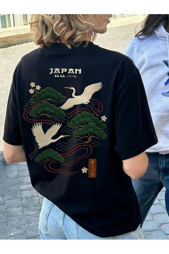 children’s wear Cute Japanese Flying Crane Pine Tree Graphic Black T-Shirt for Boys and Girls