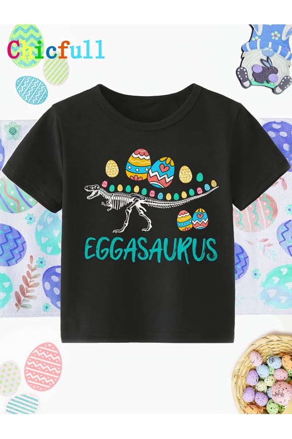 children’s wear Funny Eggasaurus Dinosaur Easter Shirt for Kids, Cute Dino Egg Skeleton Boys Girls Holiday Tee