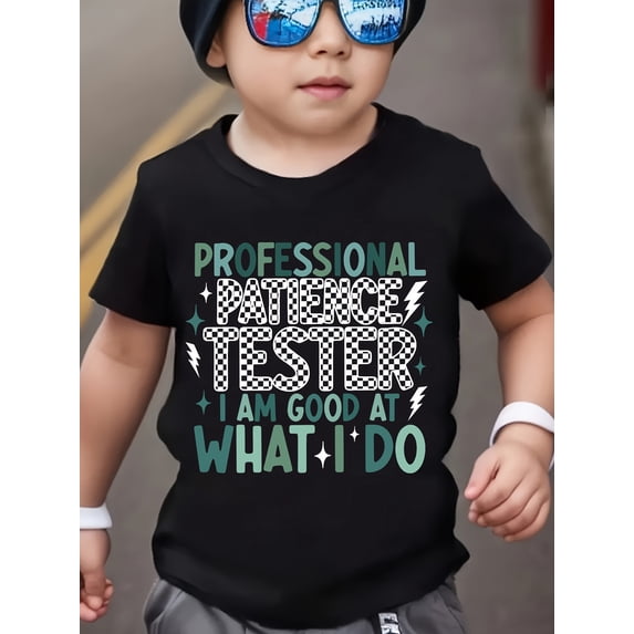 children’s wear Retro Funny Professional Patience Tester Graphic T-Shirt for Kids and Toddlers, Cute Sarcastic Saying Boys and Girls Short Sleeve Fashion Tee