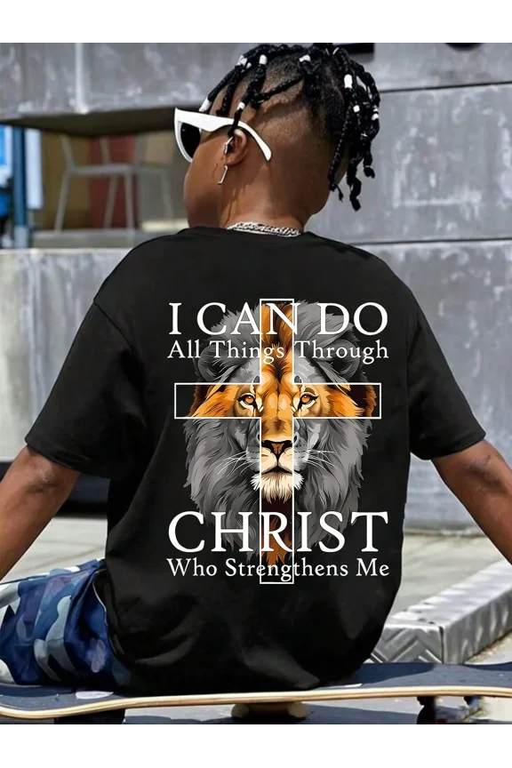 children’s wear Retro Lion Cross Christian Bible Verse Philippians 4:13 Inspirational Graphic T-Shirt for Boys Kids Cute Religious Faith Black Short Sleeve Tee