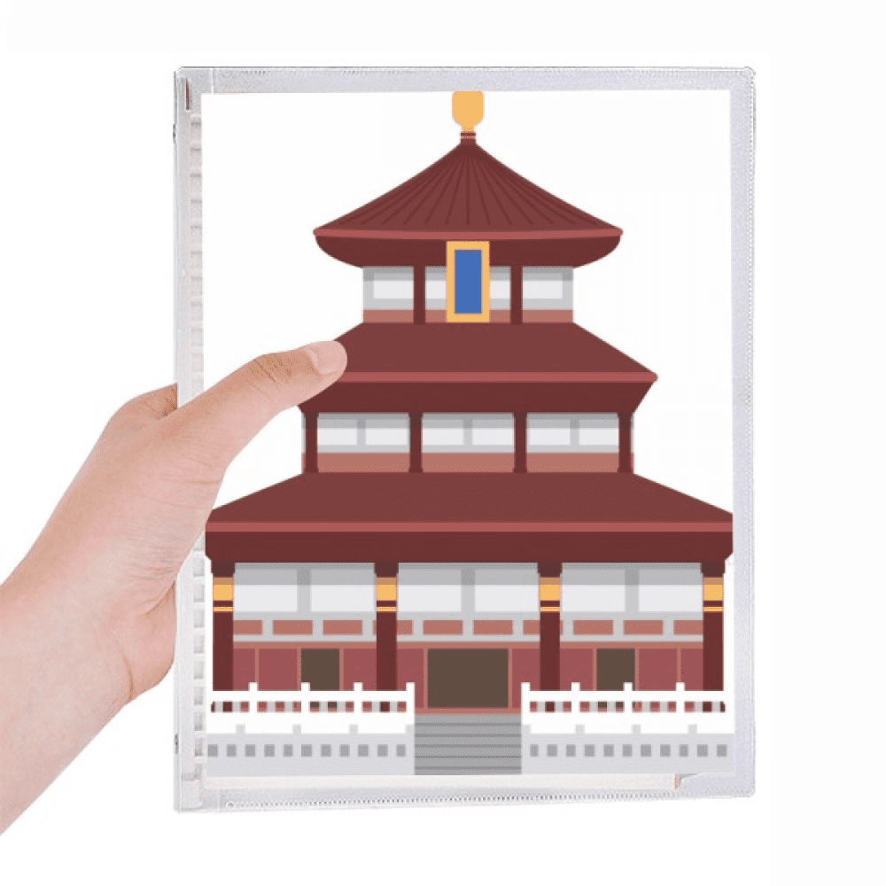 china architecture temple landmark pattern notebook loose diary ...