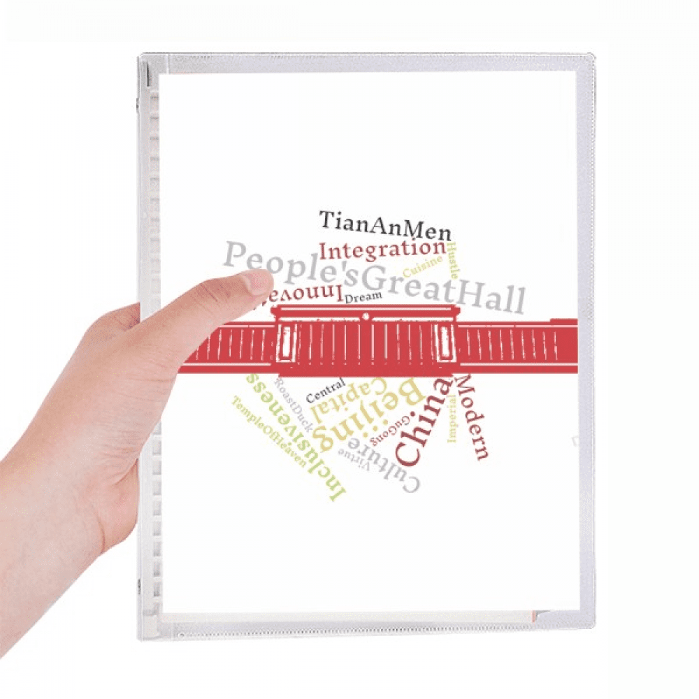 china building great hall people notebook loose diary refillable journal statiry