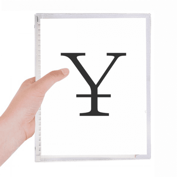 china currency symbol rmb notebook loose diary refillable journal statiry